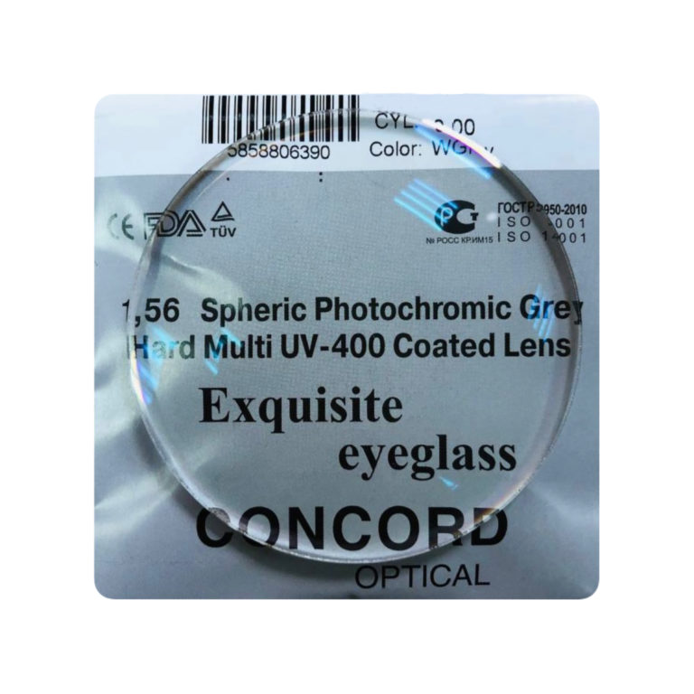Фотохромная линза для очков Concord HMC GREY 1,56 (2 линзы)